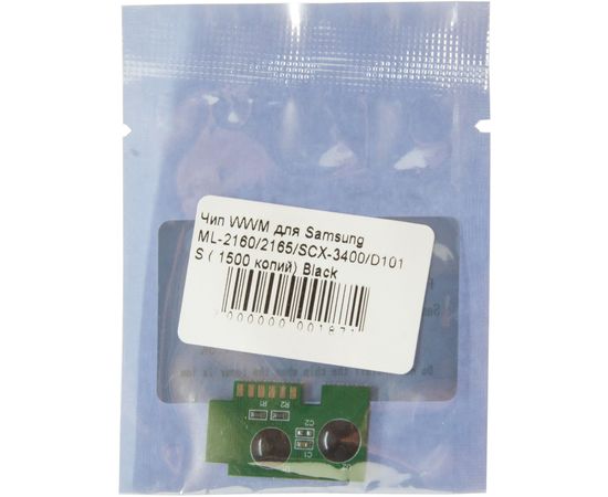 Купить Чип WWM для Samsung ML-2160/2165/SCX-3400/D101S ( 1500 копий) Black (JYD-Sam101) по лучшей цене