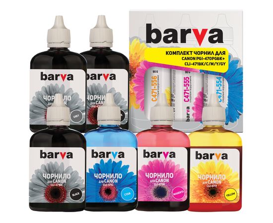 Купить Комплект чернил Canon PGI-470PGBK + CLI-471BK/C/M/Y/GY специальные 6x90 г, BK/C/M/Y/GY Barva (CPGI470-090-2MP) по лучшей цене