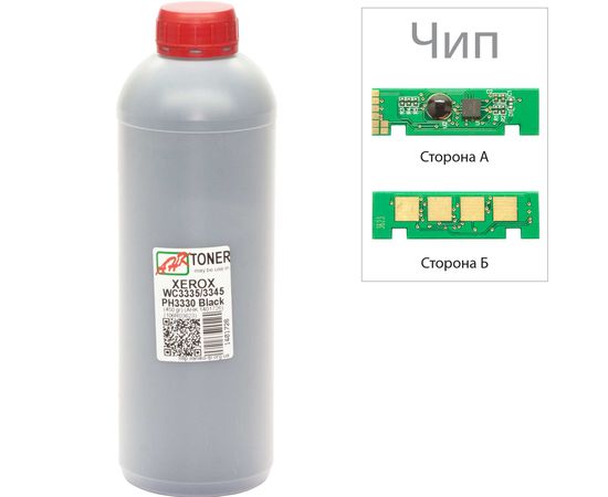 Купить Тонер+чип АНК для Xerox Phaser 3330/WC 3335 ( тонер АНК, чип АНК) бутль 450г Black (1401729) по лучшей цене