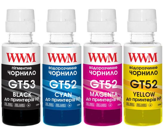 Купить Комплект чернил WWM GT52 для HP Jet Ink Tank 115 Пигмент/Водорастворимые 4х100г BP/C/M/Y (GT53SET) по лучшей цене
