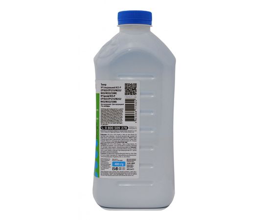 Купить Тонер HP специальный HCS-P флакон, 400 г, голубой Patron (PN-HCS-P-C-400) по лучшей цене