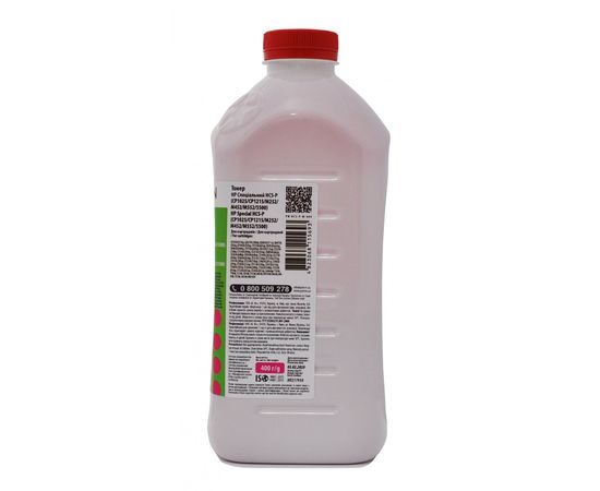 Купить Тонер HP специальный HCS-P флакон, 400 г, пурпурный Patron (PN-HCS-P-M-400) по лучшей цене