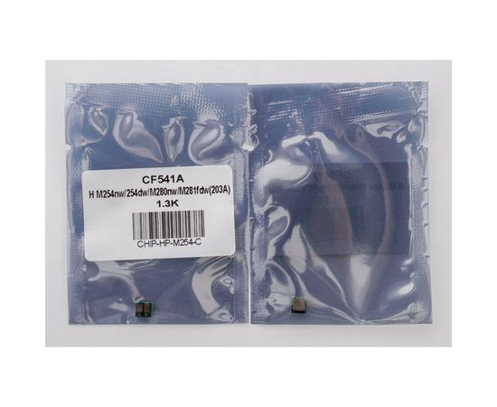 Купить Чип HP LJ M254, CF541A 1,3K, голубой Everprint (CHIP-HP-M254-C) по лучшей цене