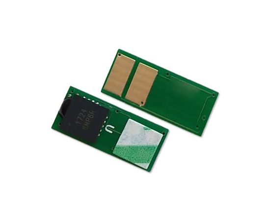 Купить Чип АНК для Canon LBP-650/MF-730 ( 2300 копий) Yellow (1800438) JND по лучшей цене