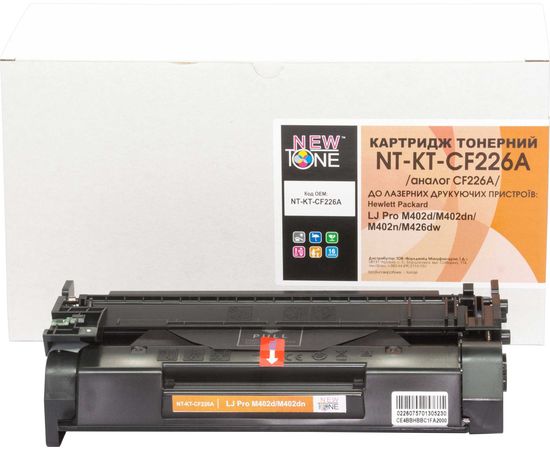 Купить Картридж тонерный NewTone для HP LJ Pro M402d/M402dn/M402n/M426dw аналог CF226A Black (NT-KT-CF226A) по лучшей цене