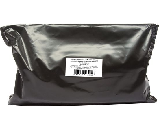 Купить Картридж тонерный Tender Line для Samsung SL-M2020/2070/2070FW аналог MLT-D111S Black (TL-D111S) по лучшей цене