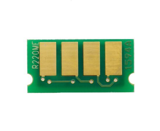 Купить чип Ricoh Aficio SP C220 (406054) 2k magenta Static Control по лучшей цене