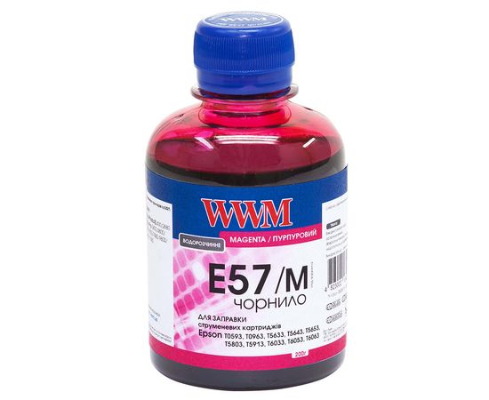 Купить Чернила WWM для Epson Stylus Photo R2400/R2880 200г Magenta Водорастворимые (E57/M) по лучшей цене