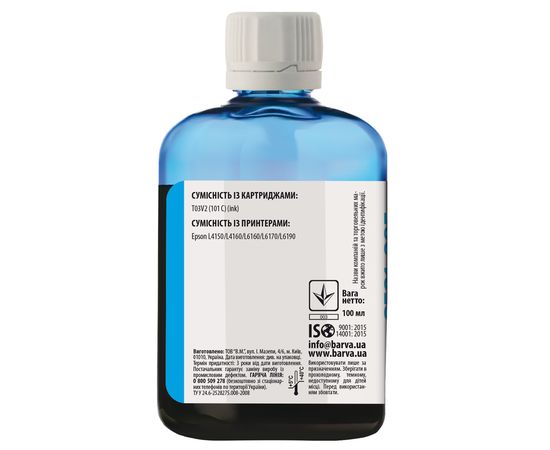 Купить Чернила Epson 101 C специальные 100 мл, водорастворимые, голубые Barva (E101-559) по лучшей цене