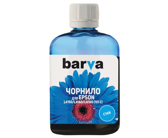 Купить Чернила Epson 101 C специальные 100 мл, водорастворимые, голубые Barva (E101-559) по лучшей цене