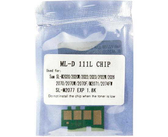 Купить Чип WWM для Samsung SL-M2020/2020W/2070/2070W/D111S ( 1800 копий) Black (JYD-Sam111E) Firmware_2018 по лучшей цене