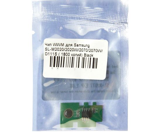 Купить Чип WWM для Samsung SL-M2020/2020W/2070/2070W/D111S ( 1800 копий) Black (JYD-Sam111E) Firmware_2018 по лучшей цене