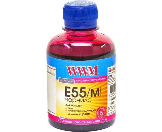 Купить Чернила WWM для Epson Stylus Photo R800/R1800 200г Magenta Водорастворимые (E55/M) светостойкие по лучшей цене