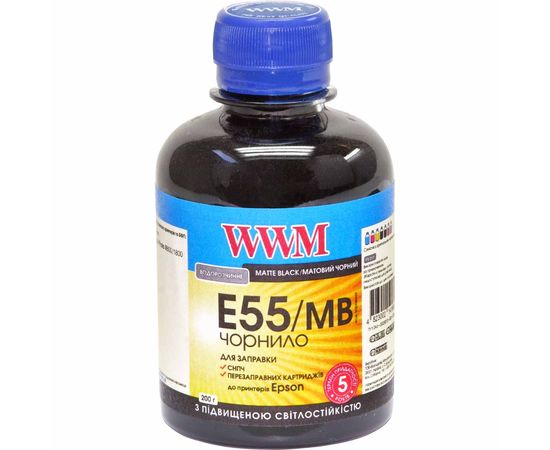 Купить Чернила WWM для Epson Stylus Photo R800/R1800 200г Matte Black Водорастворимые (E55/MB) светостойкие по лучшей цене