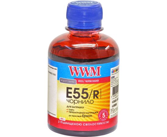 Купить Чернила WWM для Epson Stylus Photo R800/R1800 200г Red Водорастворимые (E55/R) светостойкие по лучшей цене