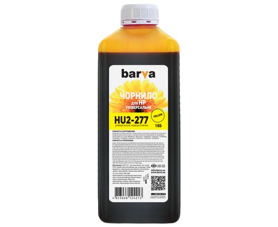 Купить Чернила HP универсальные №2 1 кг, водорастворимые, желтые Barva (HU2-277) по лучшей цене