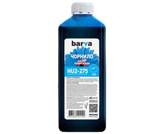 Купить Чернила HP универсальные №2 1 кг, водорастворимые, голубые Barva (HU2-275) по лучшей цене