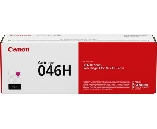 Купить Картридж тонерный Canon 046H для LBP-650/MF-730 5000 копий Magenta (1252C002) по лучшей цене