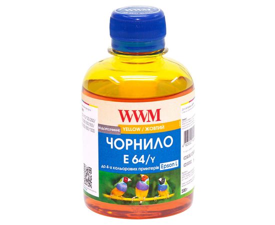 Купить Чернила WWM для Epson L110/L210/L355 200г Yellow Водорастворимые (E64/Y) по лучшей цене
