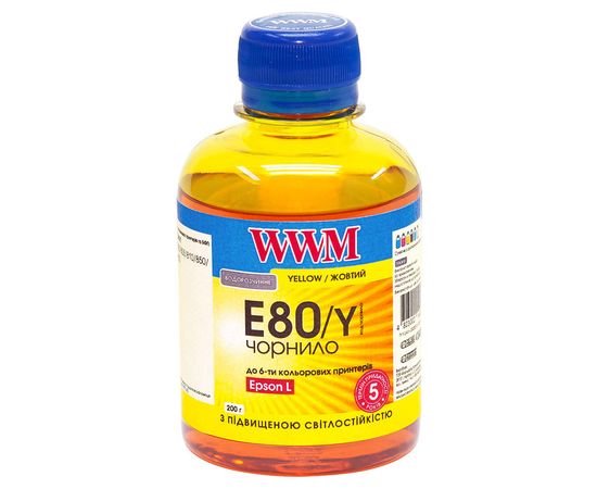 Купить Чернила WWM для Epson L800 200г Yellow Водорастворимые (E80/Y) светостойкие по лучшей цене