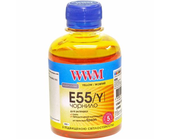 Купить Чернила WWM для Epson Stylus Photo R800/R1800 200г Yellow Водорастворимые (E55/Y) светостойкие по лучшей цене
