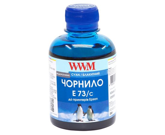 Купить Чернила WWM для Epson Stylus CX3700/TX119/TX419 200г Cyan Водорастворимые (E73/C) по лучшей цене