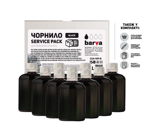 Купить Чернила Canon/HP/Lexmark универсальные №4 10x100 мл, водорастворимые, черные Service Pack Barva (CU4-1SP-B) по лучшей цене