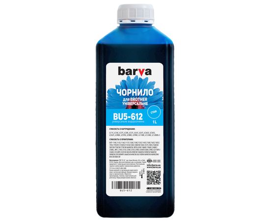 Купить Чернила Brother универсальные №5 1 л, водорастворимые, голубые Barva (BU5-612) по лучшей цене