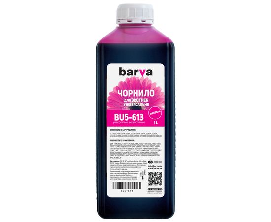 Купить Чернила Brother универсальные №5 1 л, водорастворимые, пурпурные Barva (BU5-613) по лучшей цене