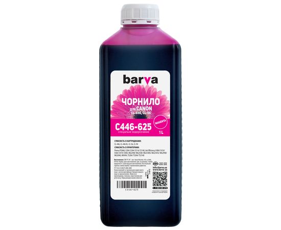 Купить Чернила Canon CL-446 специальные 1 л, водорастворимые, пурпурные Barva (C446-625) по лучшей цене