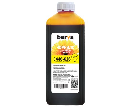 Купить Чернила Canon CL-446 специальные 1 л, водорастворимые, желтые Barva (C446-626) по лучшей цене