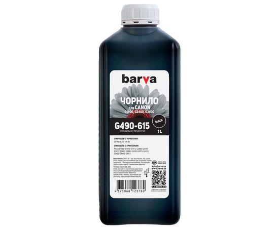 Купить Чернила Canon GI-490 BK специальные 1 л, пигментные, черные Barva (G490-615) по лучшей цене