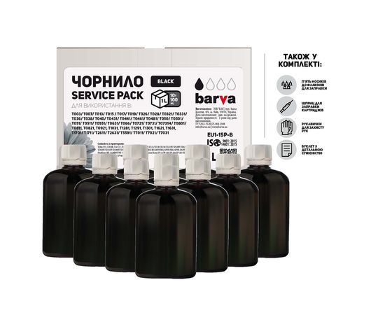 Купить Чернила Epson универсальные №1 10x100 мл, водорастворимые, черные Service Pack Barva (EU1-1SP-B) по лучшей цене