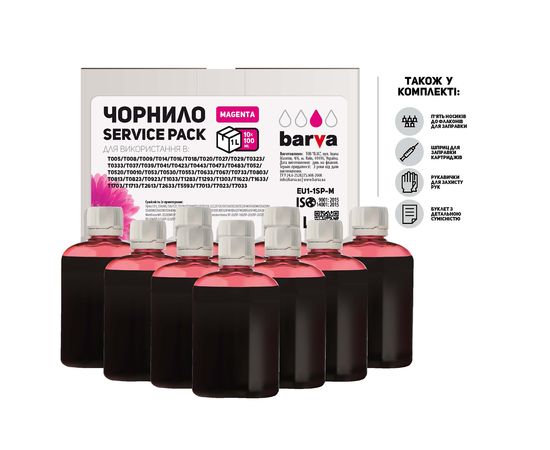 Купить Чернила Epson универсальные №1 10x100 мл, водорастворимые, пурпурные Service Pack Barva (EU1-1SP-M) по лучшей цене