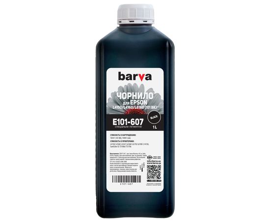 Купить Чернила Epson 101 BK специальные 1 л, пигментные, черные Barva (E101-607) по лучшей цене