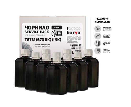 Купить Чернила Epson 673 BK специальные 10x100 мл, водорастворимые, черные Service Pack Barva (E-L800Bk-1SP) по лучшей цене