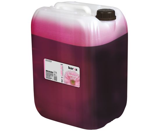 Купить Чернила Epson 673 LM специальные 18 кг, водорастворимые, светло-пурпурные Barva (L800-643) по лучшей цене