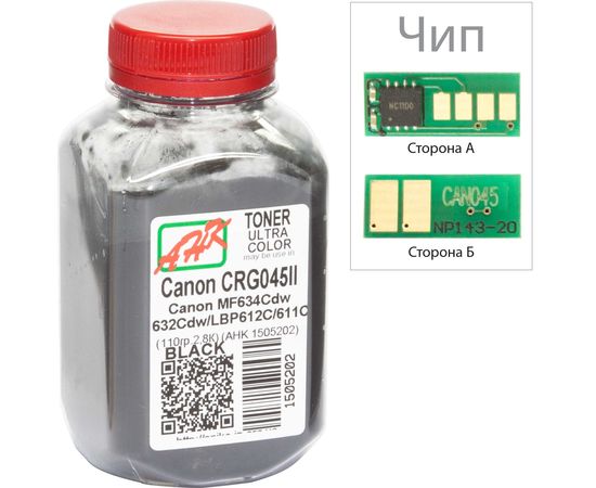 Купить Тонер+чип АНК для Canon MF610/630 ( тонер АНК, чип АНК) бутль 110г Black (1505206) по лучшей цене