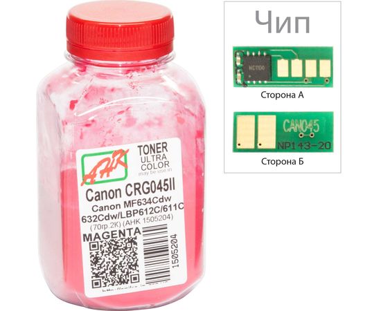 Купить Тонер+чип АНК для Canon MF610/630 ( тонер АНК, чип АНК) бутль 70г Magenta (1505208) по лучшей цене