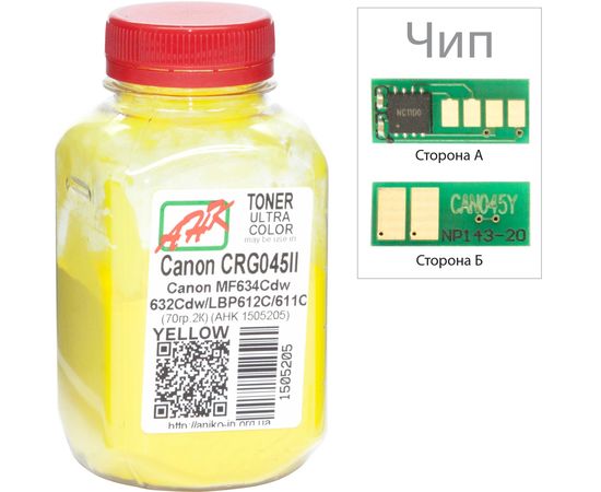 Купить Тонер+чип АНК для Canon MF610/630 ( тонер АНК, чип АНК) бутль 70г Yellow (1505209) по лучшей цене