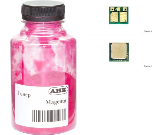 Купить Тонер+чип АНК для HP CLJ M180/181 ( тонер АНК, чип АНК) бутль 35г Magenta (1505185) по лучшей цене