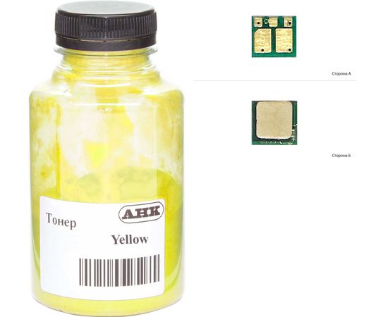 Купить Тонер+чип АНК для HP CLJ M180/181 ( тонер АНК, чип АНК) бутль 35г Yellow (1505184) по лучшей цене