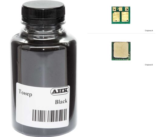 Купить Тонер+чип АНК для HP CLJ M180/181 ( тонер АНК, чип АНК) бутль 45г Black (1505182) по лучшей цене