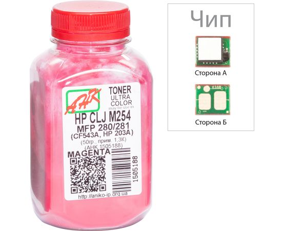 Купить Тонер+чип АНК для HP CLJ M254/MFP280/281 ( тонер АНК, чип АНК) бутль 60г Magenta (1505192) по лучшей цене