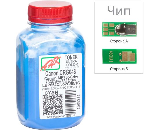 Купить Тонер+чип АНК для LBP-650/MF-730 ( тонер АНК, чип АНК) бутль 90г Cyan (1505215) по лучшей цене