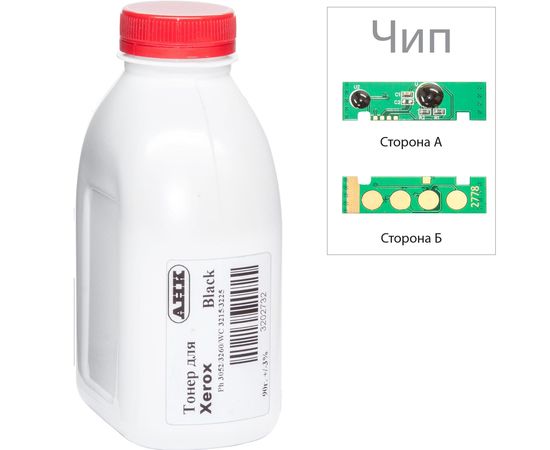 Купить Тонер+чип АНК для Xerox Phaser 3052/WC 3215 ( тонер АНК, чип АНК) бутль 90г Black (3202733) по лучшей цене