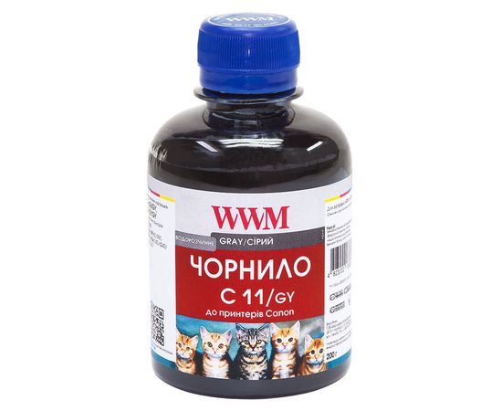 Купить Чернила WWM для Canon CLI-426G/CLI-521G 200г Gray Водорастворимые (C11/GY) по лучшей цене