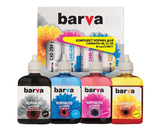 Купить Комплект чернил Canon PG-46BK + CL-56C/M/Y специальные 4x90 г, PGBK/C/M/Y Barva (CPG46-090-MP) по лучшей цене