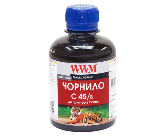 Купить Чернила WWM для Canon CLI-451B 200г Black Водорастворимые (C45/B) по лучшей цене