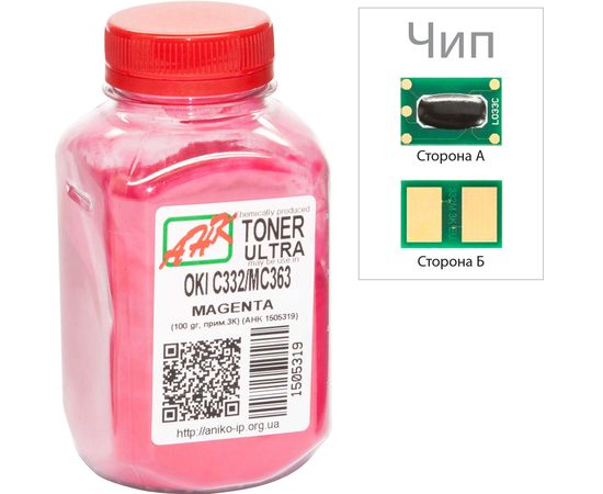 Купить Тонер+чип АНК для OKI C332/MC363 ( тонер АНК, чип АНК) бутль 100г Magenta (1505323) по лучшей цене